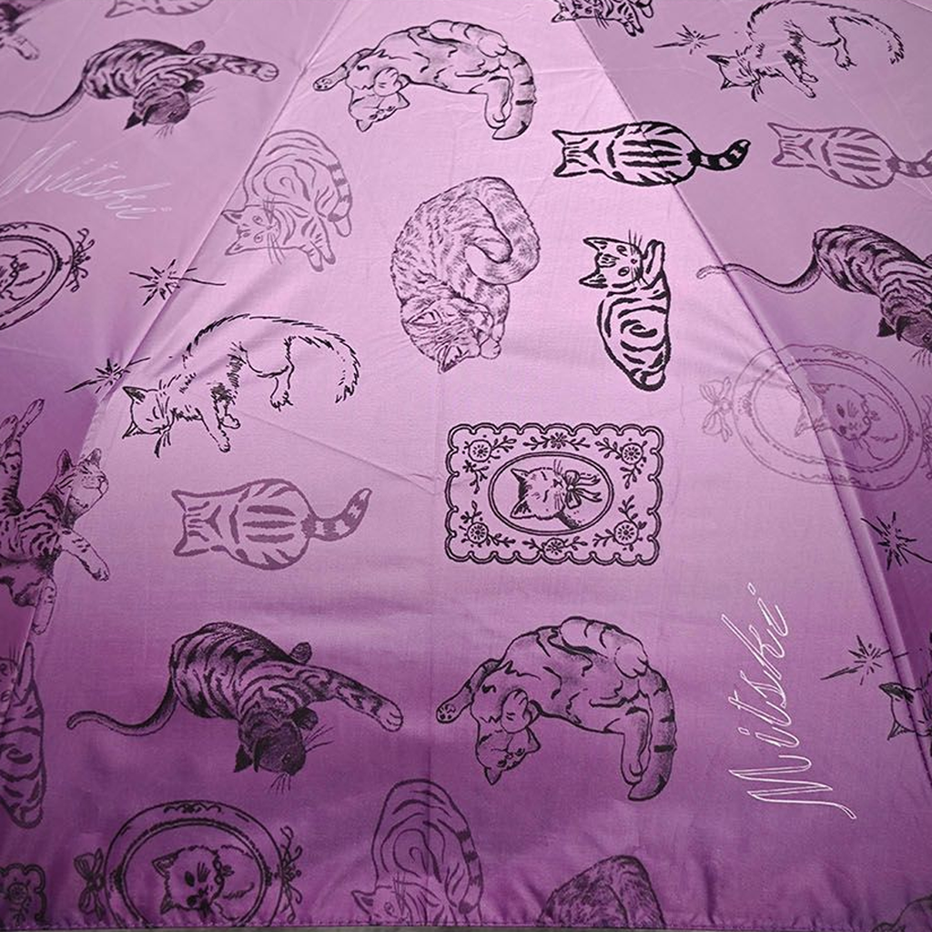 Raining Cats Umbrella